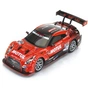 Радіокерована іграшка Autobacs Super GT Nissan Drift 1:16 (20124GS) - зменшене зображення 1