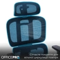 Крісло офісне OfficePro Skyline OC580-B-B-B Black - зменшене зображення 8
