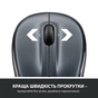 Мишка Logitech M325s Wireless Dark Silver (910-006812) - зменшене зображення 4