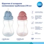 Поильник-непроливайка Canpol babies зі складною силіконовою трубочкою, синій 270 мл (56/109_blu2) - уменьшенное изображение 4