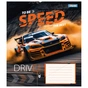Зошит 1 вересня 1В Speed the best 48 аркушів клітинка (767366) - зменшене зображення 5