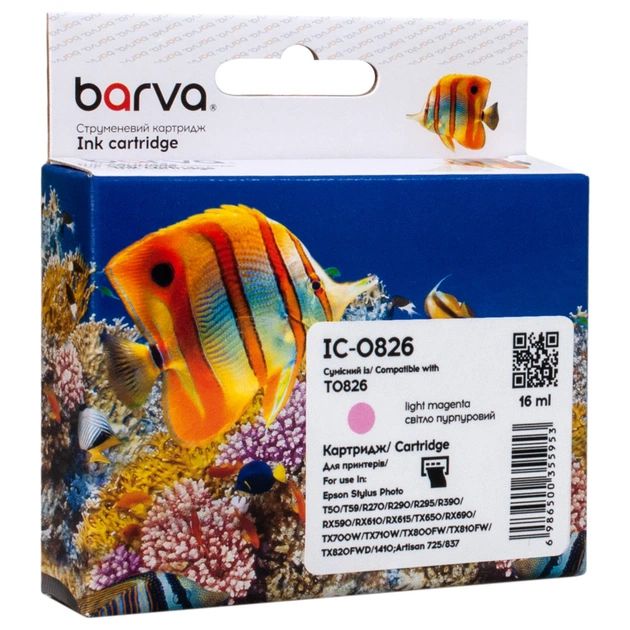 Картридж Barva Epson T0816/T0826 XL (C13T11164A10/C13T11264A10) 610ст, light magenta (IC-0826) - изображение 1