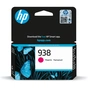 Картридж HP 938 Magenta 800ст (4S6X6PE) - зменшене зображення 1