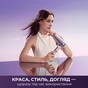 Фен Dreame Pocket Ultra Purple (AHD52-PPL) - зменшене зображення 4