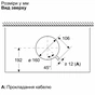 Витяжка кухонна Siemens LJ85BCC60 - зменшене зображення 9