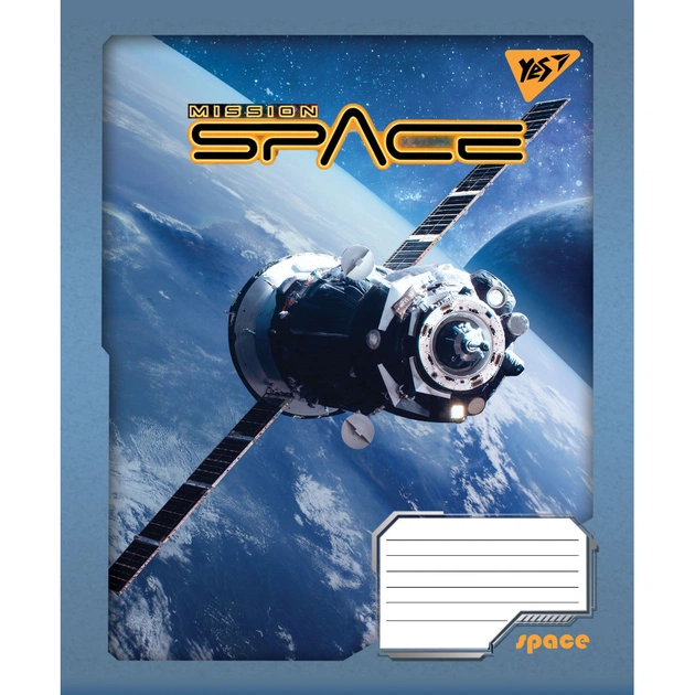 Зошит Yes А5 Space 48 аркушів, клітинка (766447) - изображение 1
