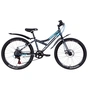 Велосипед Discovery 24" FLINT DD рама-13" 2021 Black/Blue (OPS-DIS-24-231) - зменшене зображення 1