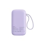 Батарея універсальна Baseus Qpow2 20000mAh 22.5W PD, QC/3.0, Purple (P10055002513-00) - preview 3