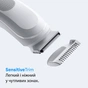 Тример Braun BG 3500 (BG3500) - зменшене зображення 5