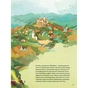 Книга Пригоди машин - Міхаєль Енґлер Vivat (9786171705159) - уменьшенное изображение 8