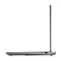 Ноутбук Lenovo LOQ Essential 15ARP11 (83VA0026RA) Luna Grey - зменшене зображення 9