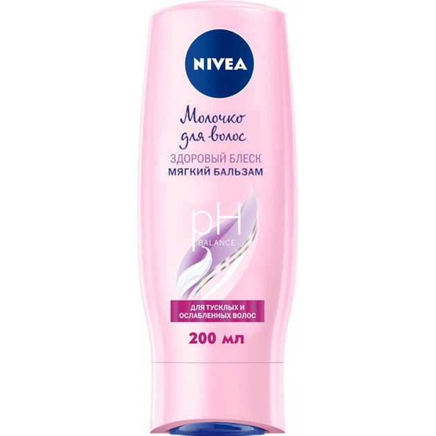 Кондиціонер для волосся Nivea Здоровий блиск з молочним протеїном 250 мл (4005900544070) - изображение 1