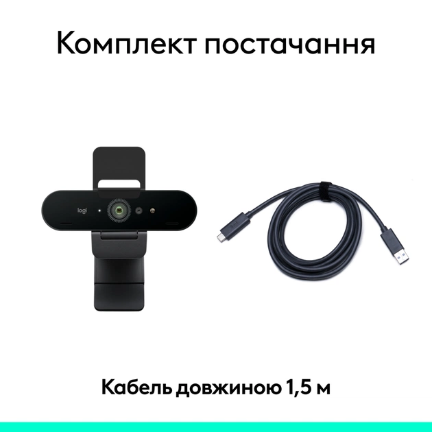 Веб-камера Logitech Brio 4K Ultra HD Graphite (960-001718) - зображення 9