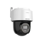 Камера відеоспостереження Hikvision DS-2DE2C400MWG-E (2.8) - зменшене зображення 2