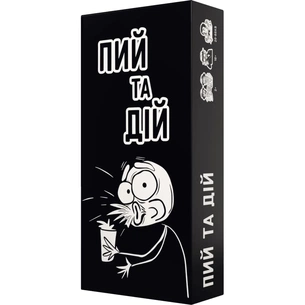 Настільна гра 18+ Bombat game Пий та Дій (укр.) (80048) зображення 1