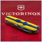 Ніж Victorinox Climber Ukraine Марка з трактором (1.3703.3_T3110p) - зменшене зображення 3