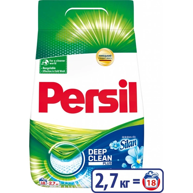Пральний порошок Persil автомат Свіжість від Сілан 2.7 кг (9000101428353) - изображение 1
