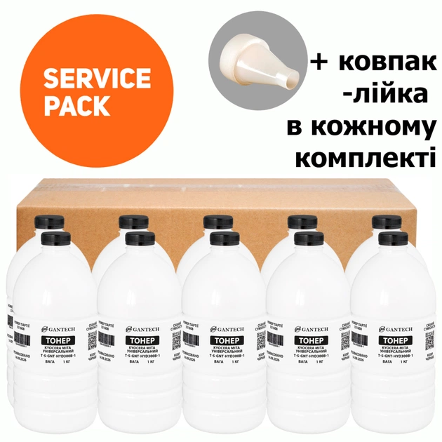Тонер Kyocera Mita universal Service Pack, 10x1kg Gantech (TSM-HYD300B-10SP) - изображение 1