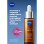 Сыворотка для лица Nivea Cellular expert filler Vitamin C Serum 30 мл (5900017098289) - уменьшенное изображение 3