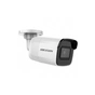 Камера відеоспостереження Hikvision DS-2CD2021G1-I(C) (2.8) - зменшене зображення 5