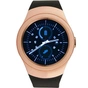 Смарт-годинник UWatch B8 Gold (F_52796) - зменшене зображення 2