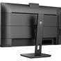 Монітор Philips 27B1U5601H/00 - зменшене зображення 6