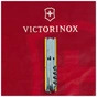 Ніж Victorinox Huntsman Ukraine 91 мм Марка з трактором (1.3713.3_T3110p) - зменшене зображення 8