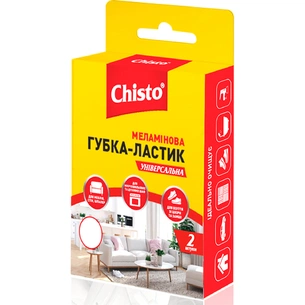 Губки кухонні Chisto Меламінові Універсальні 2 шт. (4823098412175) зображення 1