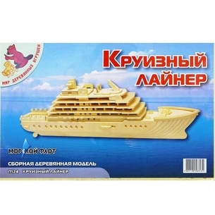 Збірна модель Мир деревянных игрушек Круїзний лайнер (П124) зображення 1