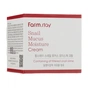 Крем для обличчя FarmStay Snail Mucus Moisture Cream Зволожувальний з муцином равлика 50 мл (8809809801908) - зменшене зображення 2