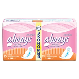Гігієнічні прокладки Always Ultra Sensitive Normal Plus 20 шт (4015400069980) зображення 1