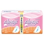 Гігієнічні прокладки Always Ultra Sensitive Normal Plus 20 шт (4015400069980) - зменшене зображення 1