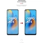 Плівка захисна Armorstandart OPPO A74 (ARM59498) - зменшене зображення 3