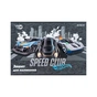 Альбом для малювання Kite Hot Wheels, 12 аркушів (HW24-241) - зменшене зображення 9