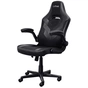 Крісло ігрове Trust GXT703 Riye Black (25128) - зменшене зображення 4