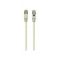 Патч-корд Cablexpert 10м FTP cat 6 CCA gray (PPB6-10M) - зменшене зображення 1