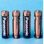 Батарейка Panasonic AA LR06 Everyday Power * 2 (LR6REE/2BR) - зменшене зображення 2