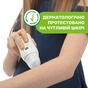 Лосьйон від комах Chicco Naturalz Ролик від комарів 60 мл (8058664166350) - зменшене зображення 5