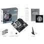 Материнська плата ASUS PRIME B660M-A WIFI D4 - зменшене зображення 6