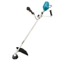 Тример садовий Makita XGT 40+40V, 480mm (UR012GZ02) - зменшене зображення 1