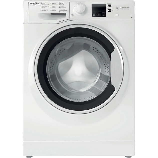 Стиральная машина Whirlpool WRBSS6239WUA - изображение 1