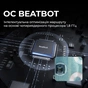 Робот-пилосос для басейну Beatbot AquaSense Pro (PRCFDS01-EU-A) - preview 12