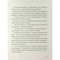 Книга Лотерея та інші оповідання - Ширлі Джексон Жорж (9786178287030) - зменшене зображення 10