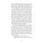 Книга Зі мною насправді ВСЕ ДОБРЕ - Моніка Гейзі Видавництво Старого Лева (9789664484203) - зменшене зображення 8