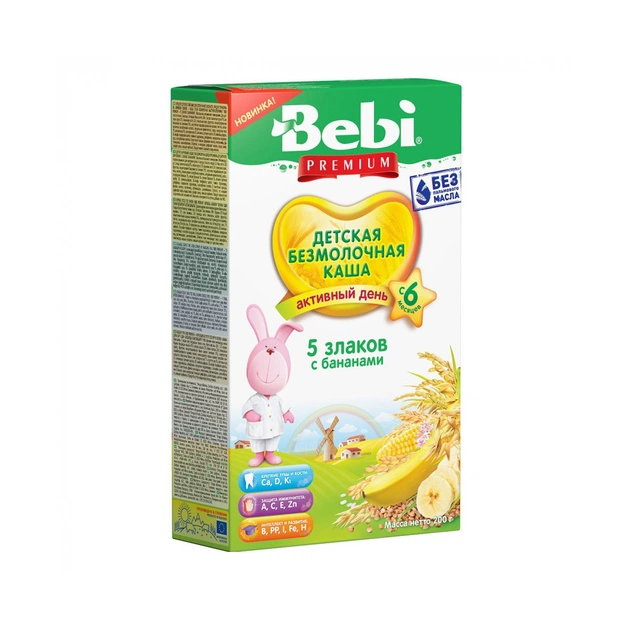 Дитяча каша Bebi Premium безмолочна 5 злаків з бананом 200 г (3838471035606) - изображение 1