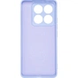 Чохол до мобільного телефона Armorstandart ICON Xiaomi 14T Pro Lavender (ARM88504) - зменшене зображення 2