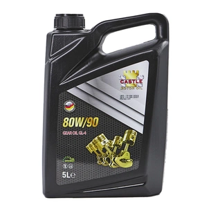 Трансмісійна олива CASTLE MOTOR OILS 80W90 5л зображення 1