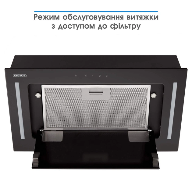 Витяжка кухонна Eleyus GEMINI 700 LED 52 BL - picture 5