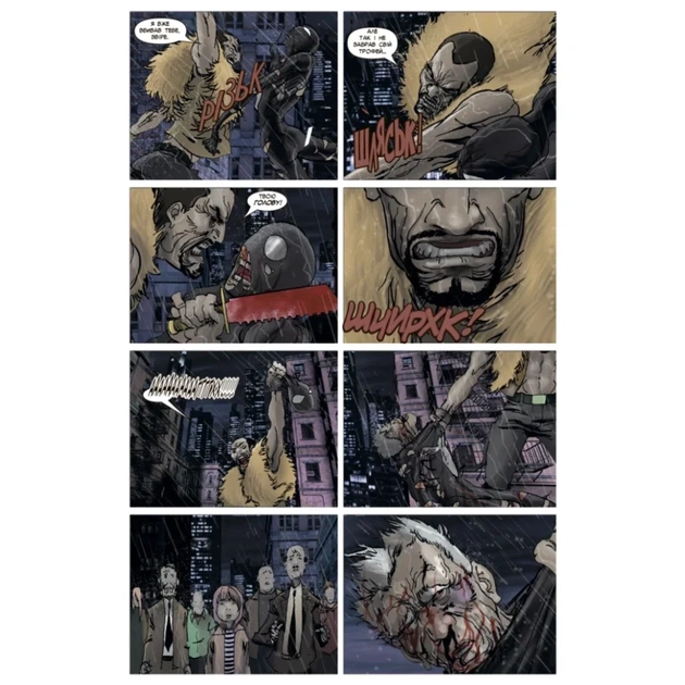 Комікс Людина-павук: Режим - Карі Ендрюс Varvar Publishing (9786170993144) - picture 11