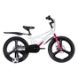 Велосипед Space 20" KID STAR DD рама-11" MG 2026 білий з рожевим (OPS-SK-20-046) - зменшене зображення 1